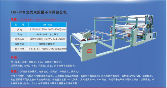 產(chǎn)品導入/image/7c9499cc-43de-4d73-91f8-16eddf04f701